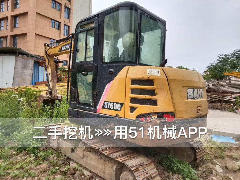 https://assets.gongji58.com/circle/2026-06-13/ctvvzobn8p1781345063.png?watermark/1/image/a29kbzovL2dqZ2ovd2F0ZXJtYXJrL3dqLnBuZw/gravity/South/dx/0/dy/200/wst/2/ws/1|imageView2/0/w/1024/interlace/1
